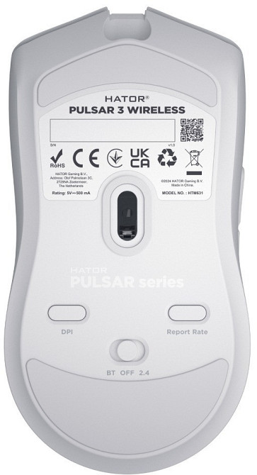 Миша бездротова Hator Pulsar 3 Wireless White (HTM631) ( Білий ) Харків - фото 1