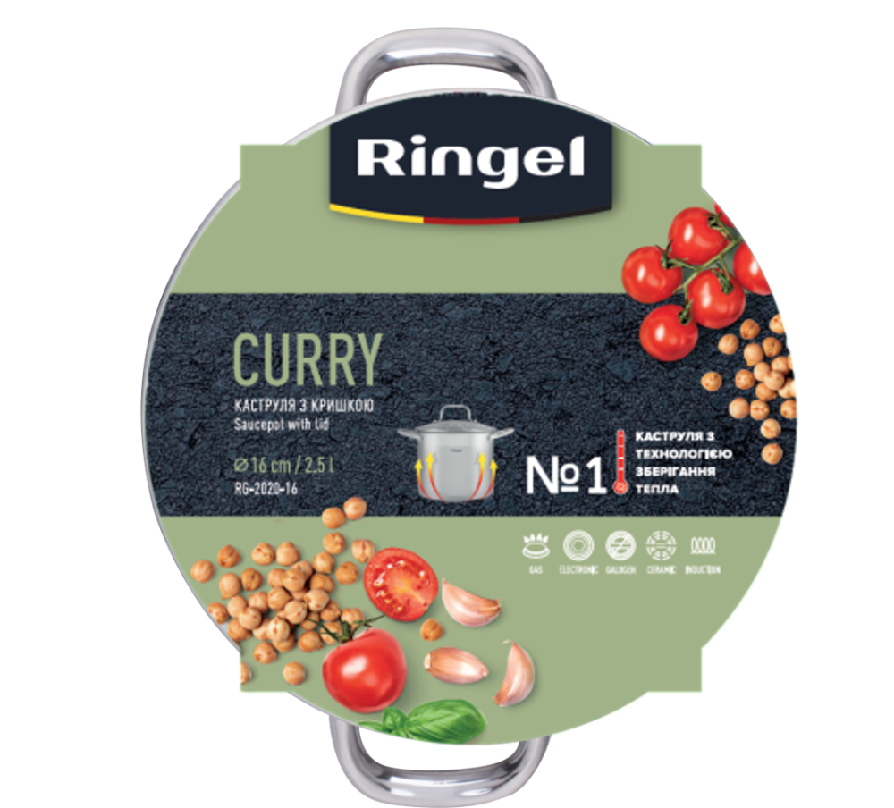 Каструля Ringel Curry (2.5 л) 16 см (6990943) Київ - фото 4