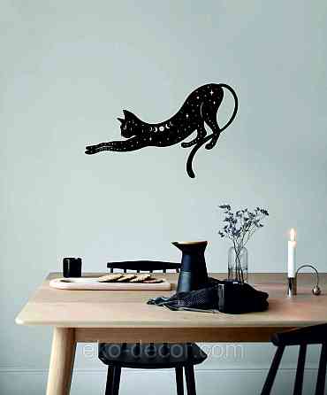 Декоративне настінне 3D Панно «Кіт» Декор на стіну з об'ємом Київ