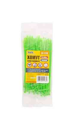 Хомут пластиковий 2,5 * 150 мм зелений, 100 шт Харків