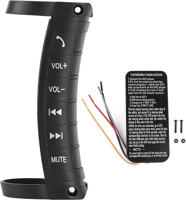 Автомобільний універсальний пульт для керма DQX-Q1 (1 пульт) Київ - фото 8