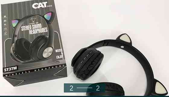 Навушники бездротові. Київ