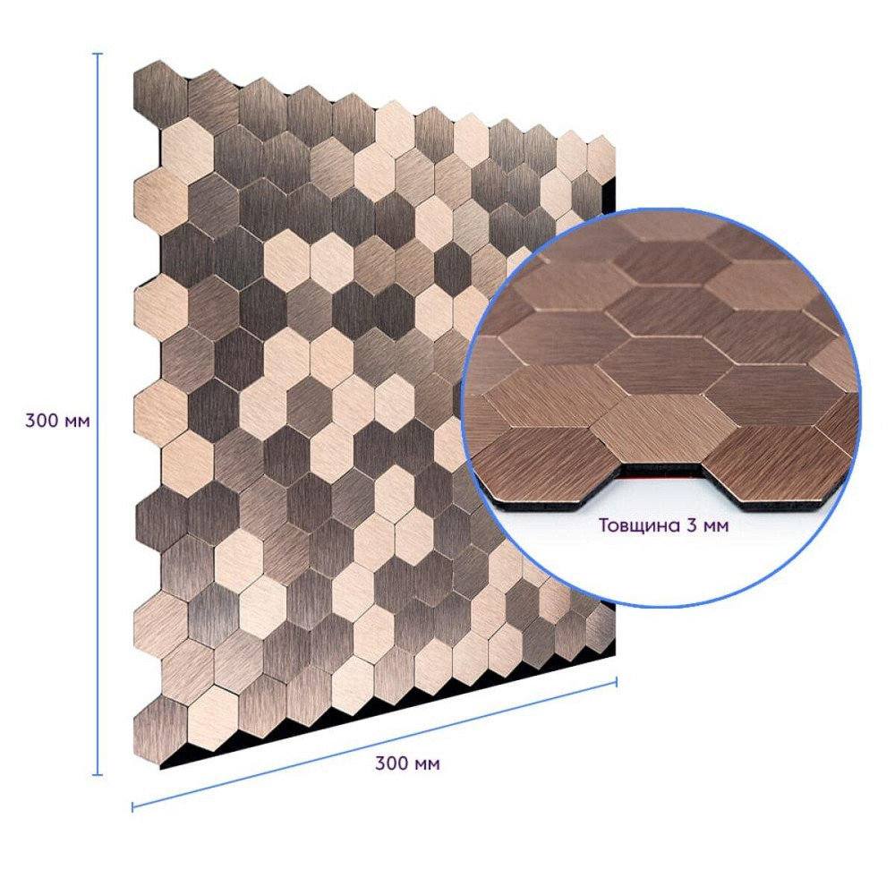 Самоклеюча алюмінієва плитка 300х300х3мм Мозаїка рожеве золото SW-00001930 Дніпро - фото 3