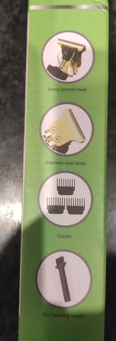 Олх відправлень немає. Тример для стрижки. Харків - фото 5