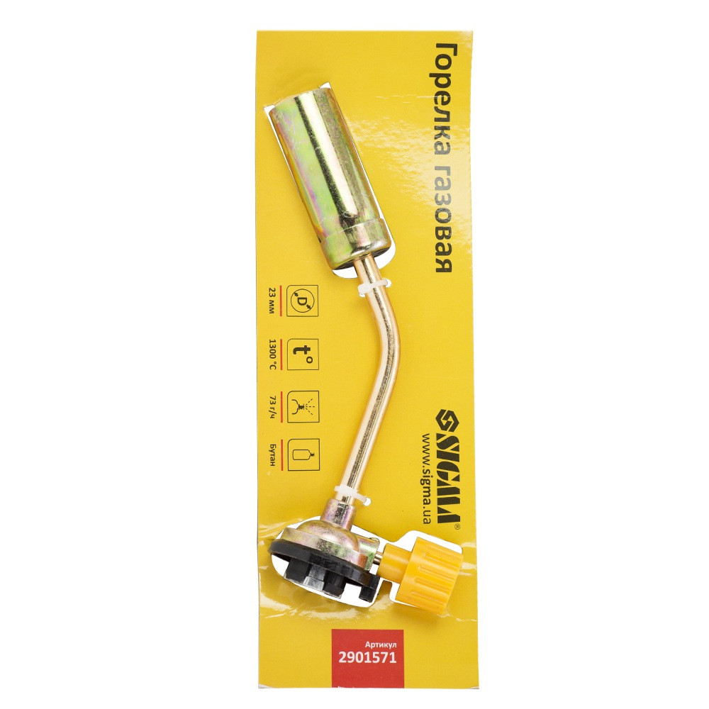 Sigma Горелка газовая Ø23мм 200 мм SIGMA (2901571) Киев - изображение 3