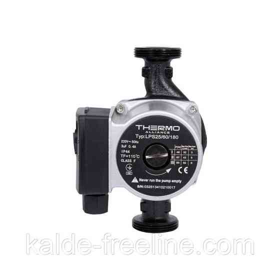 Насос циркуляционный Thermo Alliance LPS 25/60/180 Харків