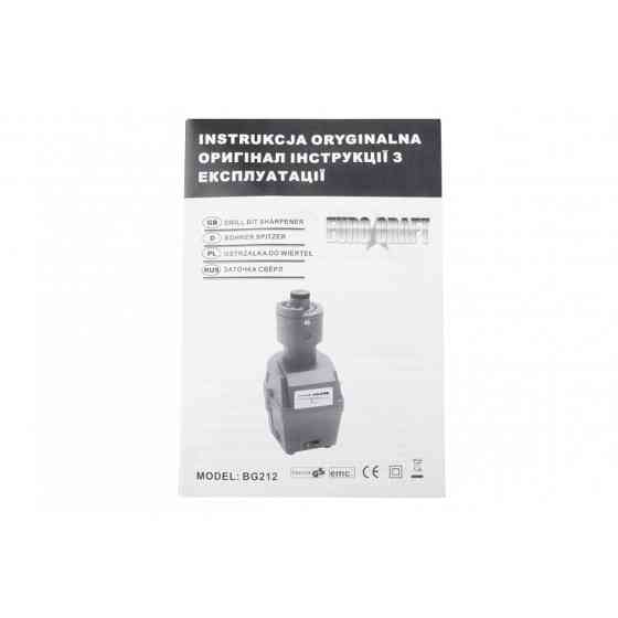 Заточний верстат для свердел Euro Craft – 250 Вт, 1600 об/хв, Польща Львів