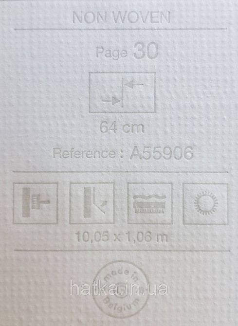 Шовілові на флізеліні Grandeco Illusion метрові блакитні хвилі Київ - фото 4