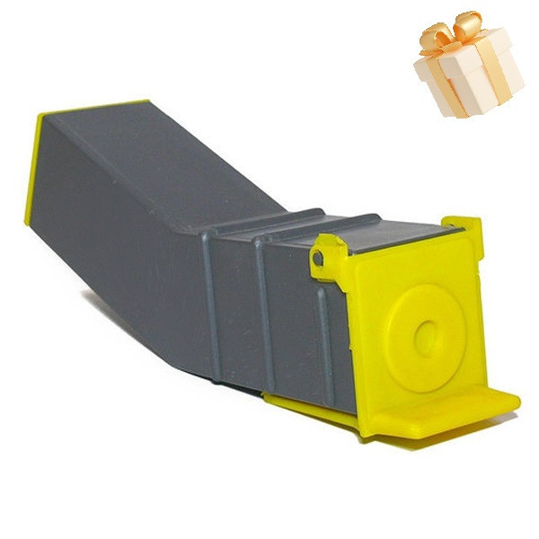 Гуманна мишоловка (живоловка) Дніпро - фото 1