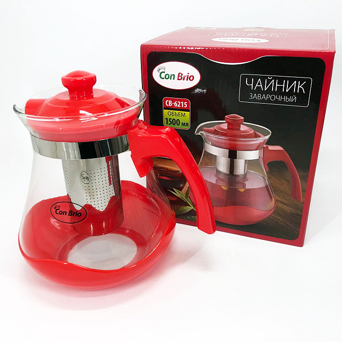Чайник заварник Con Brio Green CB-6215 1, 5 л, Стильный чайник заварочный, Заварники для чая и кофе FW-78 Львов - изображение 7