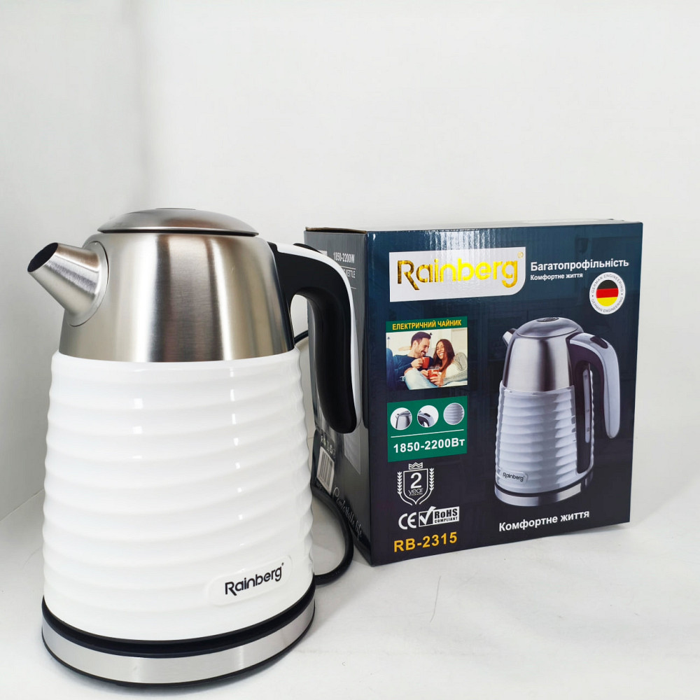 Мощный чайник для кипячения Rainberg RB-2315 1.8л 2200Вт Чайник для кофе электронный BS-24 Львов - изображение 4