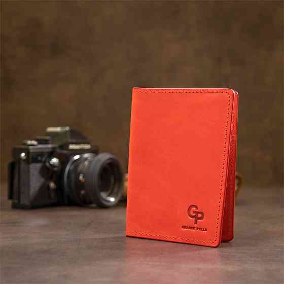 Яскрава шкіряна обкладинка на паспорт Червоний (GRANDE PELLE) Київ