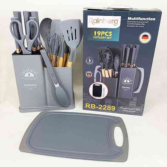 Стильний кухонний набір із силікону, Набір кухонного приладдя на стійці, Кухонне приладдя лопатка YS-83 Івано-Франківськ