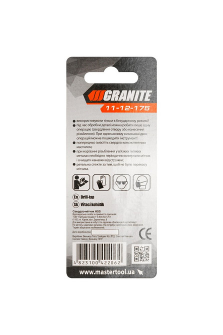 GRANITE Свердло-мітчик GRANITE HSS M12х1.75 мм 11-12-175 Коломия - фото 5