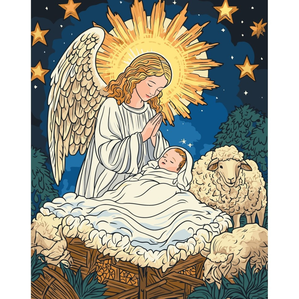 Картина по номерам 