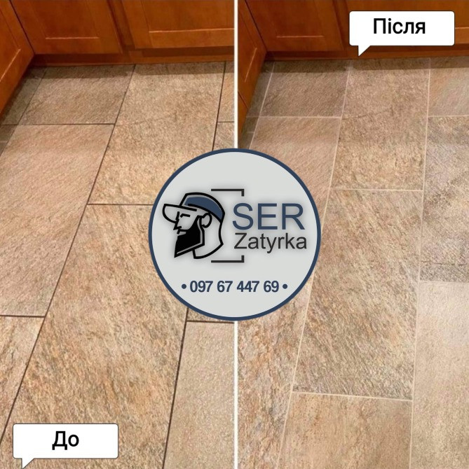 Перефугирование Плитки В Стрые: Львов - изображение 20