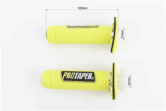 Рукоятка керма лів./пр. к-кт із вставкою, салатові Київ