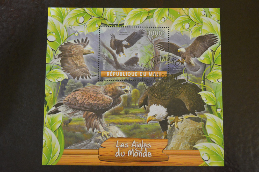 Мали. Марки. Фауна. Блок. 2020 год (В-4) Полтава - изображение 1