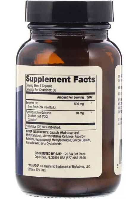 Берберин и MicroPQQ (Berberine and MicroPQQ Advanced) 500 мг/10 мг 30 капсул Київ - фото 2