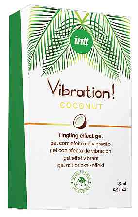 Жидкий вибратор Intt Vibration Coconut Vegan (15 мл), очень вкусный, действует до 30 минут Sex Aura Киев