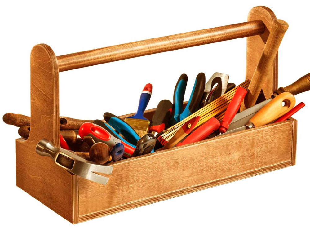 Ящик-переноска для інструментів "Фенерба" сієна Миколаїв - фото 1