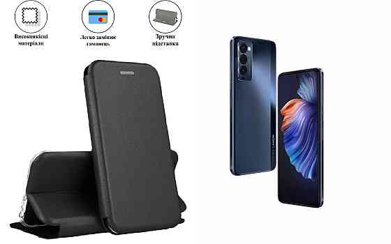 Чохол-книжка з силіконом для Tecno Camon 18 (CH6n), Camon 18p (CH7n), чорний Київ