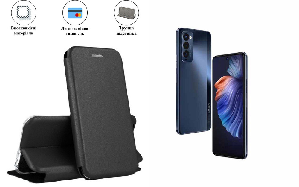 Чохол-книжка з силіконом для Tecno Camon 18 (CH6n), Camon 18p (CH7n), чорний Київ - фото 1