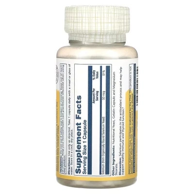 Минералы Solaray Селен, 50 мкг, Selenium, 100 капсул (SOR-04680) Винница - изображение 2