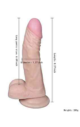Фалоімітатор Magic Dream Lifelike Rubber Dildo тілесний на присоці Sex Aura Київ