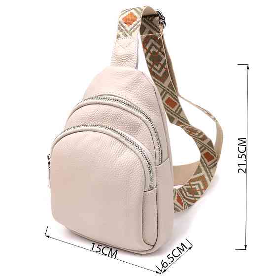 Сумка-слинг из натуральной кожи для женщин Vintage 22936 Белый Киев