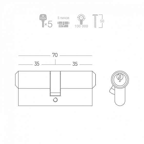 ЦИЛІНДР КЛЮЧ/КЛЮЧ A5E35/35 CP ПОЛІРОВАНИЙ ХРОМ Київ