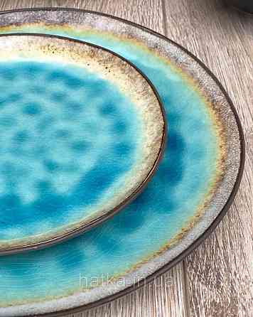 Тарілка Olens "BLUE LAGUNA" 21 см кераміка кругла голуба Київ