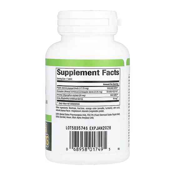 Ферменты папайи Natural Factors Papaya Enzymes 120 таб Киев