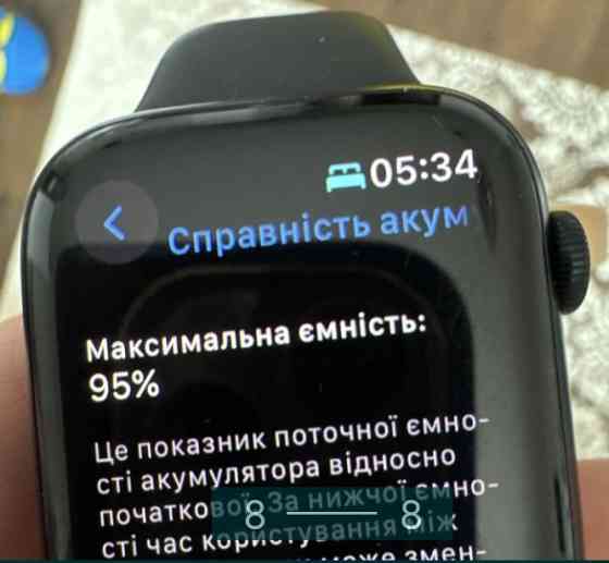 Смарт-Часи Apple Watch 9 45 mm. Midnight Aluminium Київ