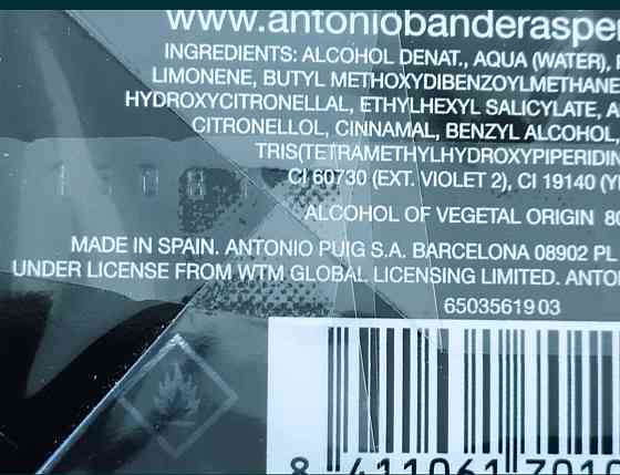 Парфумерія: Antonio Banderas The Secret edt 100ml. Оригінал! Київ