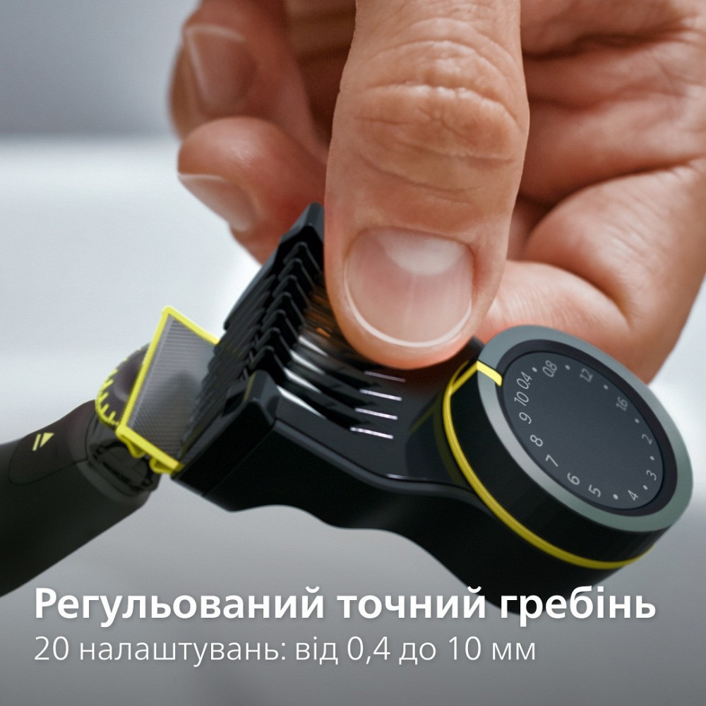 Електроверстат Philips OneBlade Pro 360 QP6652/61 Чорний Харьков - изображение 9
