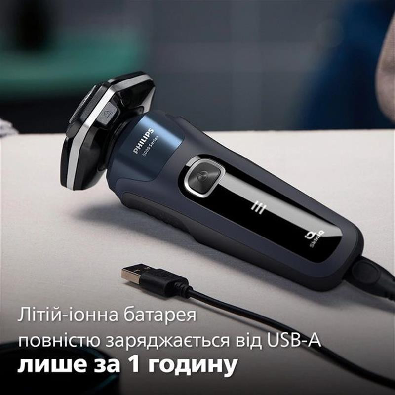 Електробритва Philips S5885/10 чорний із синім Харьков - изображение 10