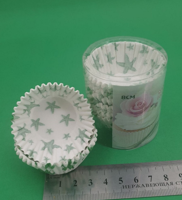 Бумажные формочки для выпечки кексов (8см) 100шт  (1 уп.) Харьков - изображение 2