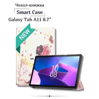 Чехол для планшета BeCover Smart Case Samsung Galaxy Tab A11 SM-X133/X135 8.7" Fairy (713976) Винница