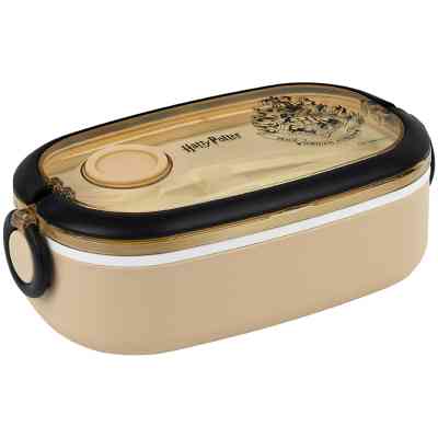 Ланч-бокс детский Kite Harry Potter , 900 мл, бежевий (HP25-1180) Винница