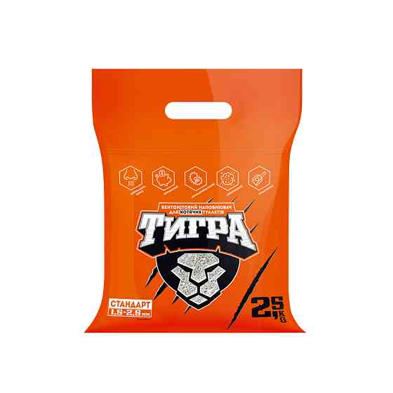 Натуральний бентонітовий наповнювач для котячих туалетів Тигра, 2,5 кг, гранула стандарт 1,5-2, Коломия