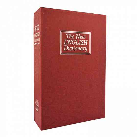 Книга сейф з ключем словник бордовий 24 СМ Вінниця