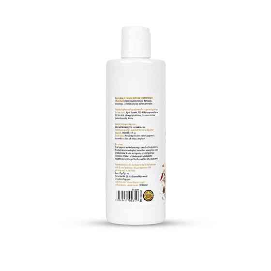 2в1 лубрикант та масажний гель - MyLove Aroma Series Intim&Massage Cinnamon, 300 мл Sex Aura Київ