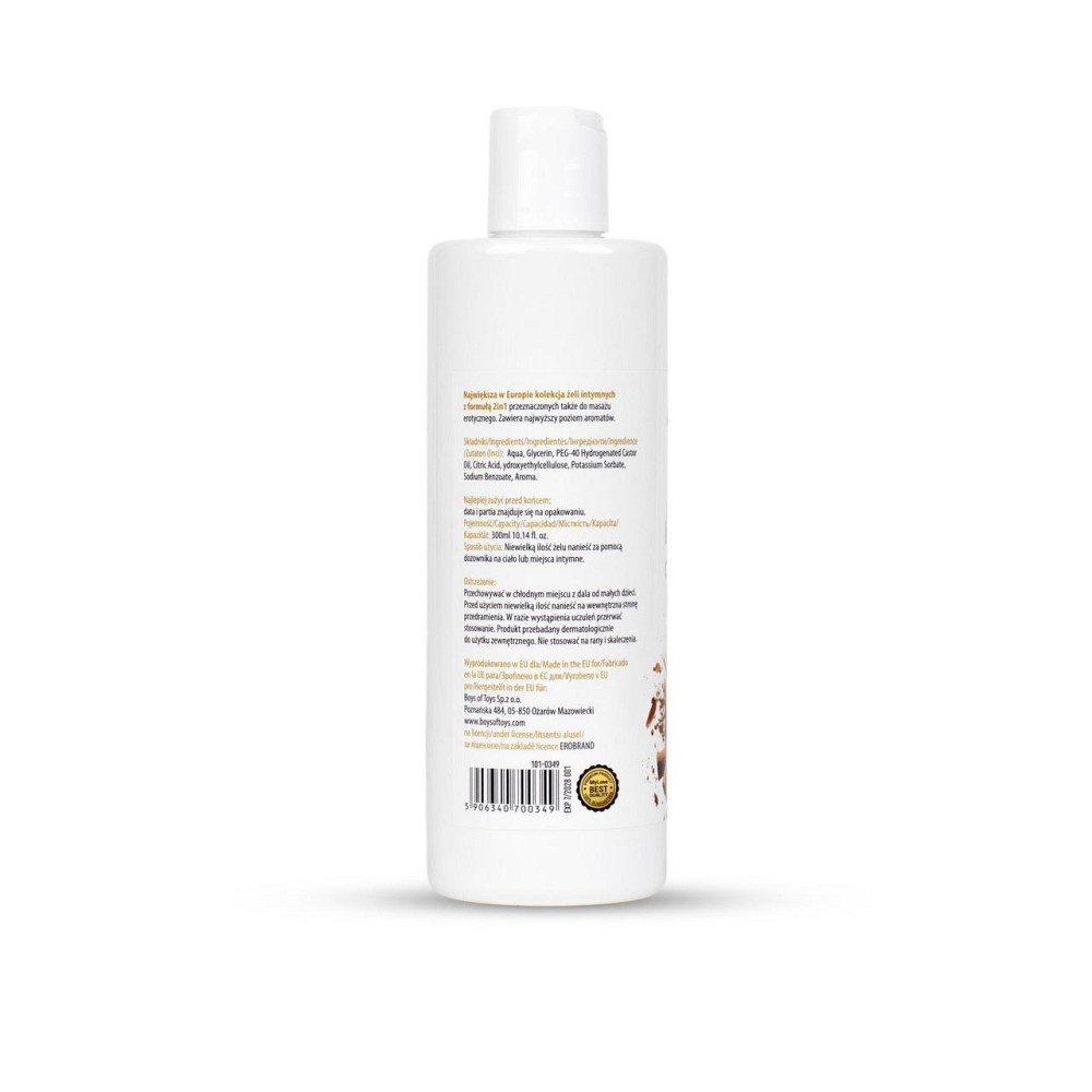 2в1 лубрикант та масажний гель - MyLove Aroma Series Intim&Massage Cinnamon, 300 мл Sex Aura Київ - фото 6