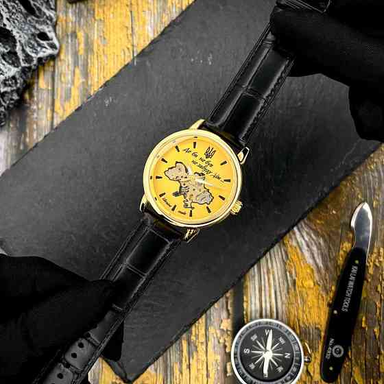 Awarder 022 Automatics Не Забуду Дім Киев