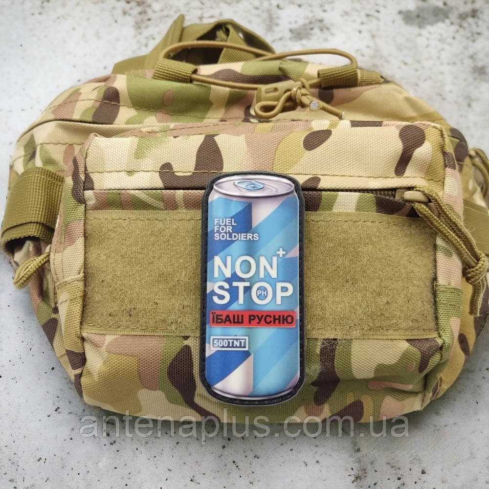 Non stop шеврон / патч Киев - изображение 3