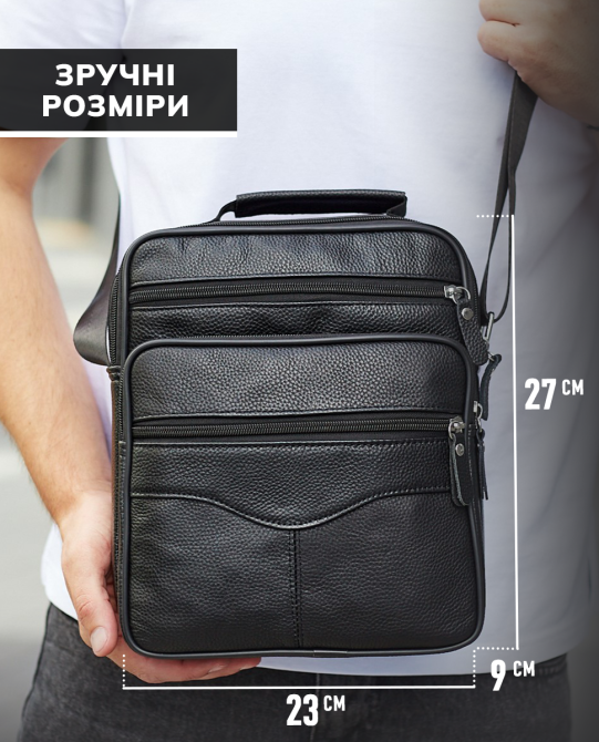 Мужская кожаная сумка-барсетка 23х27х9, мессенджер через плечо Bexhill Bx-56402 черная Каменское - изображение 5