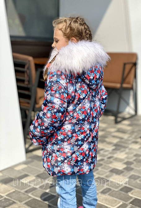 Зимняя курточка на девочку 