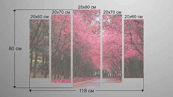 Модульна картина Парк Весна Art-164_5 Київ