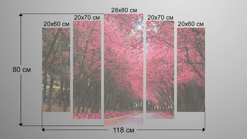 Модульна картина Парк Весна Art-164_5 Київ - фото 3